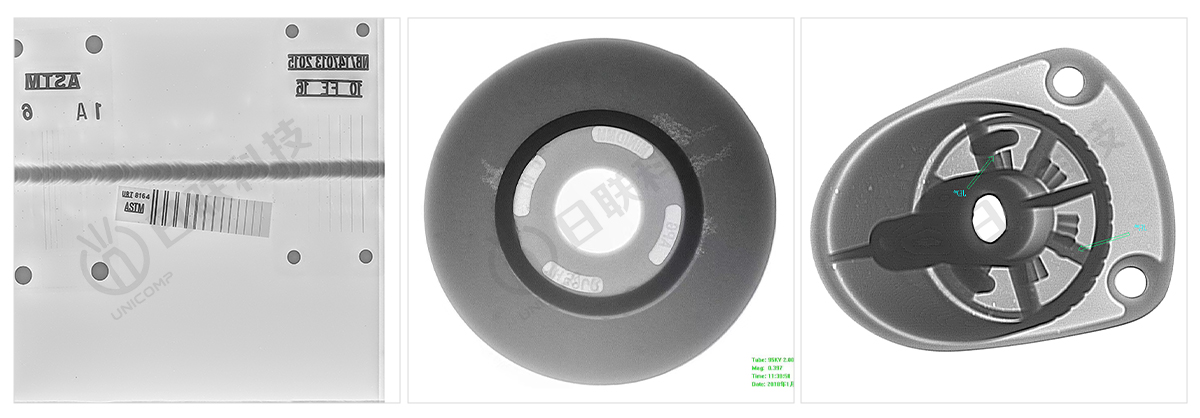 日聯(lián)X射線工業(yè)無損探傷設備圖像