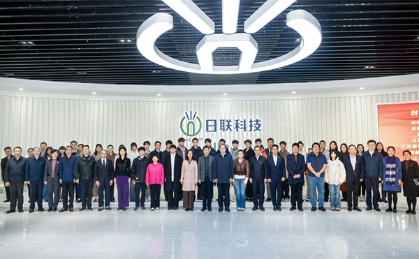 全國(guó)人大常委會(huì)副委員長(zhǎng)、民革中央主席鄭建邦參訪(fǎng)日聯(lián)科技